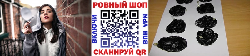 Наркота Дмитров АМФ КОКАИН гидра Канабис ГАШИШ Альфа ПВП Мефедрон