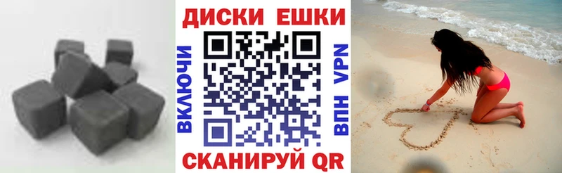 Ecstasy XTC наркота Дмитров