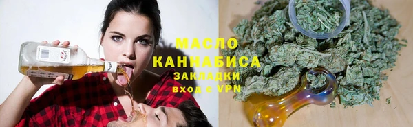 каннабис Богданович