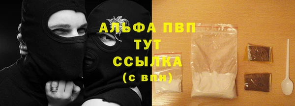 мдпв Сосновый Бор