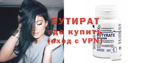 каннабис Богданович