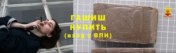 каннабис Богданович