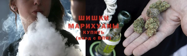 мяу мяу мука Богородицк