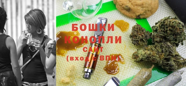 каннабис Богданович