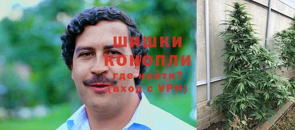 каннабис Богданович
