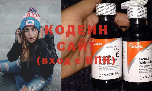 каннабис Богданович