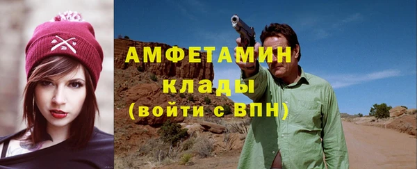 каннабис Богданович